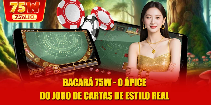 Bacará 75W